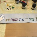 Celebrate Life 18 hand painted & personalized silk Wimpel or Torah Binder