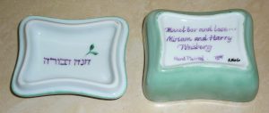 HandPainted-Personalized-Porcelain-Judaica-Bat MitzvahBox