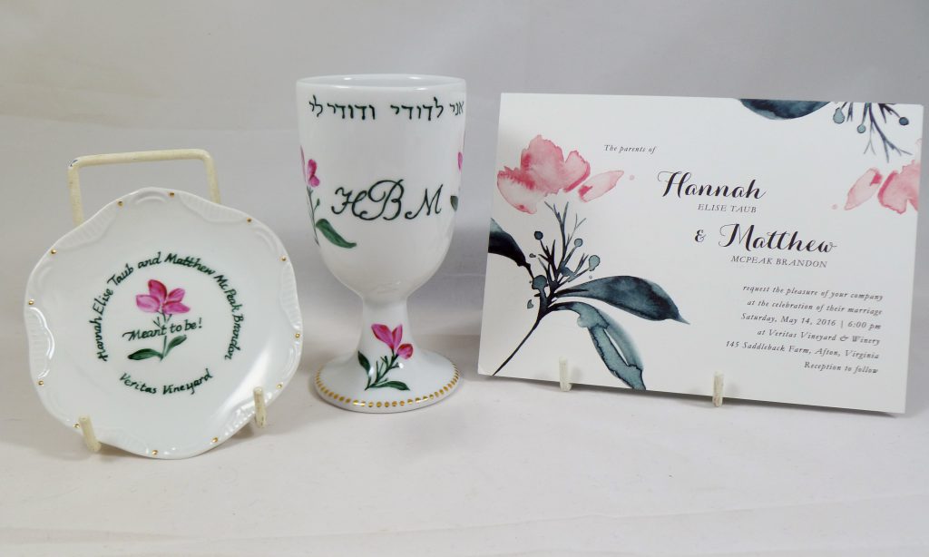 hand painted personalized porcelain judaica Wedding Kiddush Cup Set 