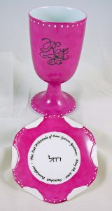 hand painted personalized porcelain judaica Kiddush Cup Set