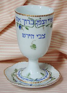 hand painted personalized porcelain judaica Kiddush Cup Set