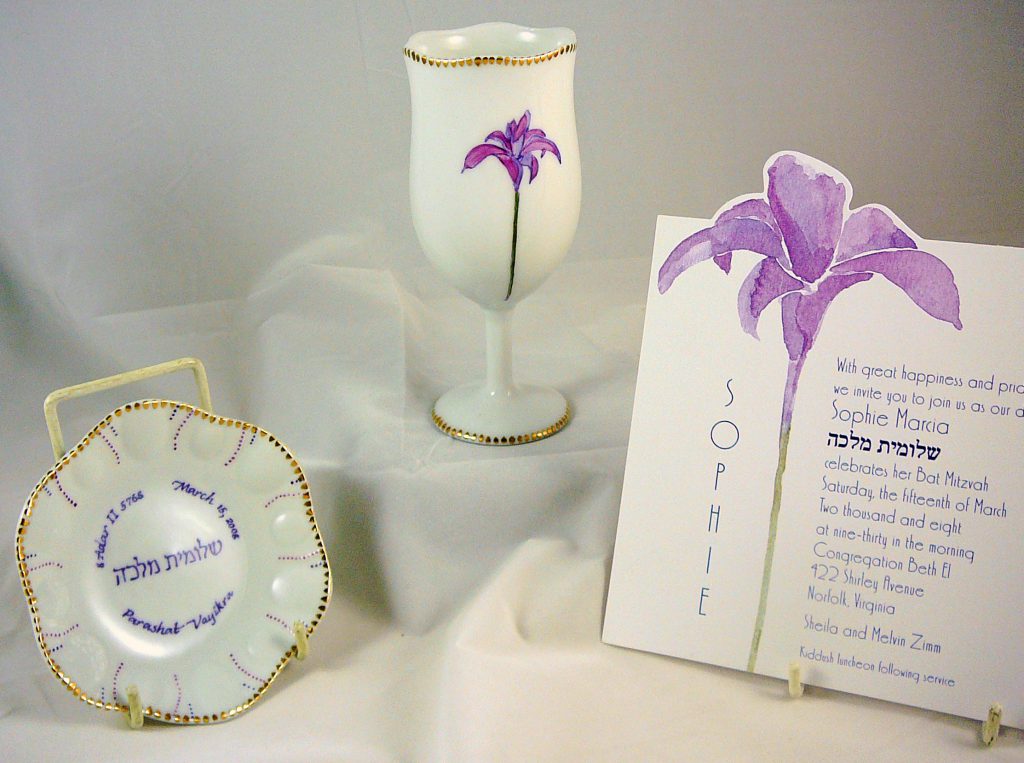 hand painted personalized porcelain judaica Kiddush Cup Set