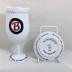 Celebrate Life 18 hand painted & personalized porcelain Kiddush cup set