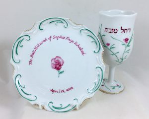 hand painted personalized porcelain judaica Kiddush Cup Set, Bat Mitzvah