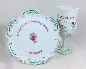 hand painted personalized porcelain judaica Kiddush Cup Set, Bat Mitzvah