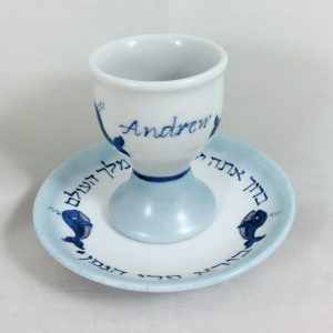 Celebrate Life 18 hand painted & personalized miniature kiddush cup set of porcelain