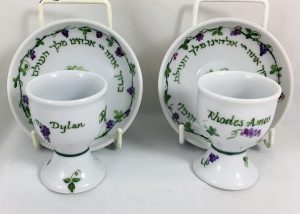 Celebrate Life 18 hand painted & personalized porcelain miniature Kiddush Cup Set