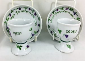 Celebrate Life 18 hand painted & personalized porcelain miniature Kiddush Cup Set