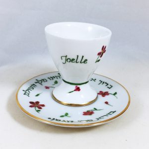 Celebrate Life 18 hand painted & personalized porcelain minature Kiddush Cup Set