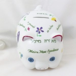 Celebrate Life 18 hand painted & personalized piggy bank of porcelain