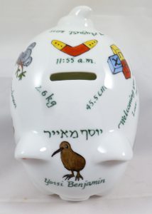 Celebrate Life 18 hand painted & personalized piggy bank of porcelain