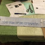 Celebrate Life 18 hand painted & personalized silk Wimpel or Torah Binder