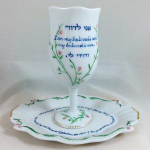 Hand painted, personalized Wedding Kiddush Cup Set in porcelain