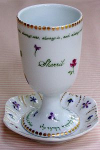 Hand Painted Personalized Porcelain Kiddush Cup Set for Wedding and Anniversary Gifts, Judaica, Calligraphy Hebrew and English