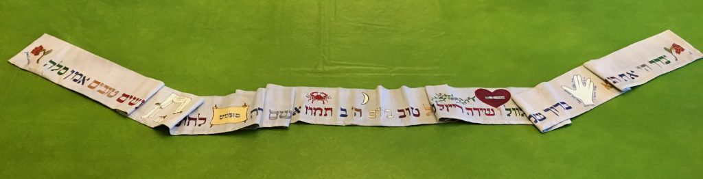 Celebrate Life 18 hand painted & personalized silk Wimpel or Torah Binder