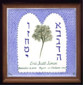 Hand Painted Personalized Judaica wood box porcelain Bar and Bat Mitzvah Celebration