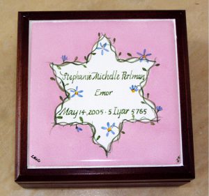 Hand Painted Personalized Judaica wood box porcelain Bar and Bat Mitzvah Celebration