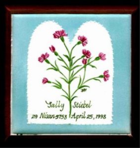 Hand Painted Personalized Judaica wood box porcelain Bar and Bat Mitzvah Celebration