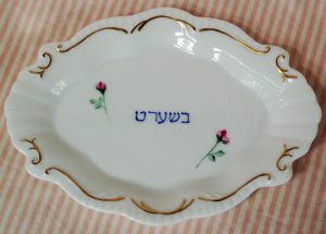 Celebrate Life 18, hand painted, personalized, porcelain tray, life cycle, gift wedding and anniversary, judaica