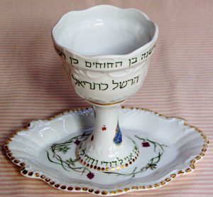 Hand painted, personalized Wedding Kiddush Cup Set in porcelain