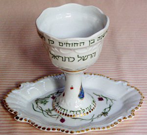 Hand painted, personalized Wedding Kiddush Cup Set in porcelain