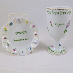 Hand painted, personalized Wedding Kiddush Cup Set in porcelain