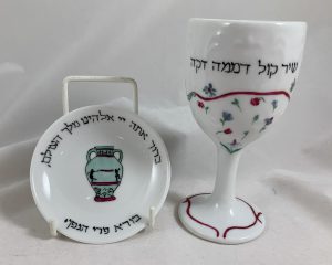 Celebrate Life 18 Hand painted and personalized porcelain Bat Mitzvah Kiddush cup Set