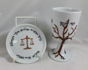 Celebrate Life 18 Hand painted and personalized porcelain Bar Mitzvah Kiddush cup Set